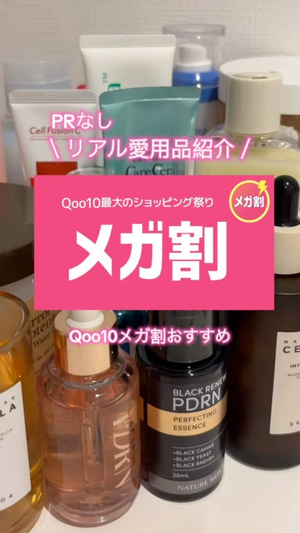 デューステインシアーリップグロス/Milk Touch/リップグロスの人気ショート動画