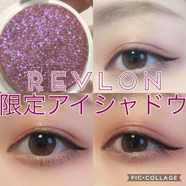 パティ パウダー アイ ビーム/REVLON/シングルアイシャドウを使ったクチコミ（1枚目）