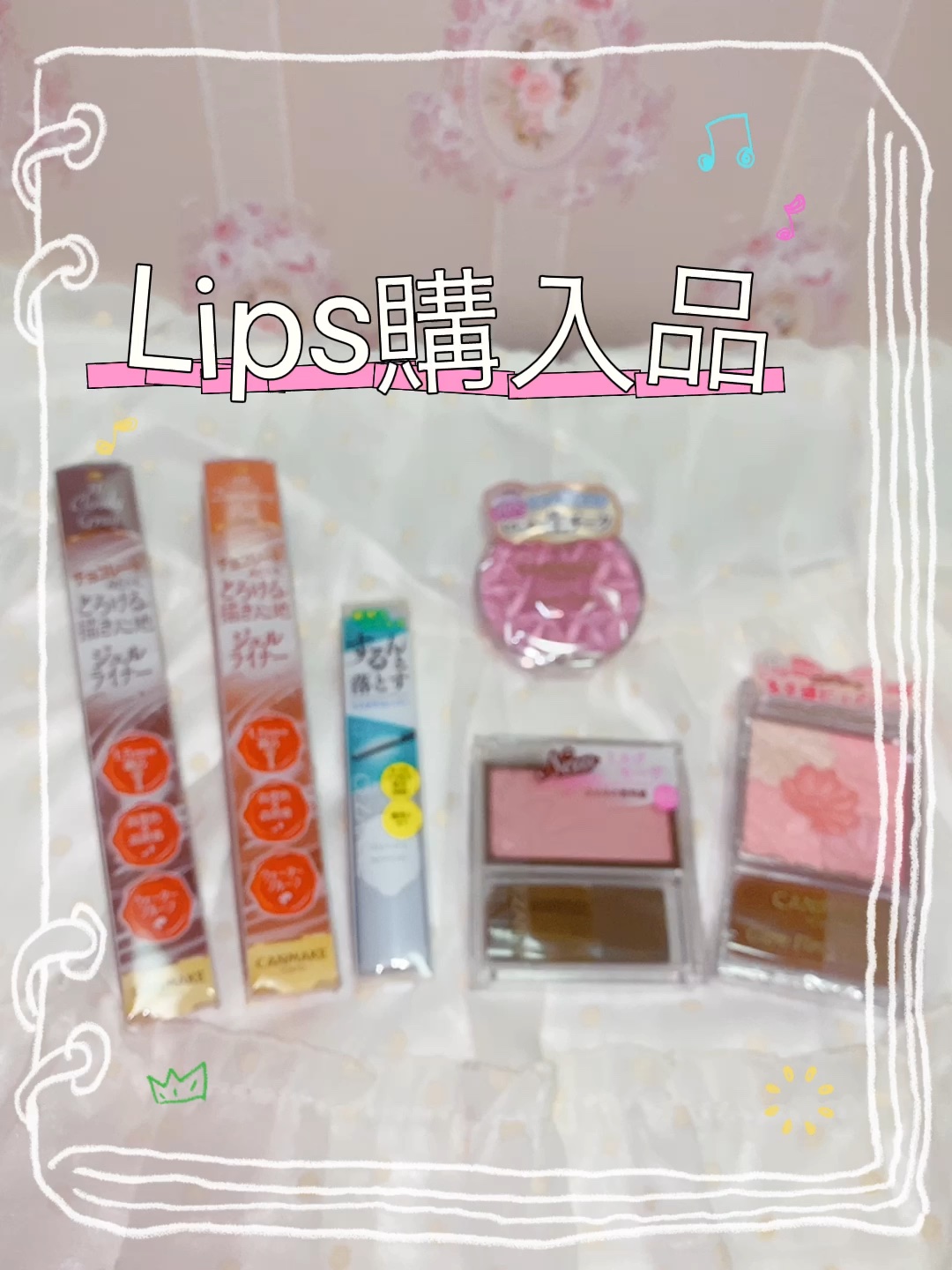 マスカラリムーバー/CEZANNE/ポイントメイクリムーバーの人気ショート動画