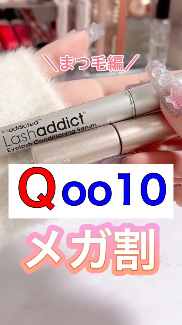 カールフィックスマスカラ ボリュームブラック/ETUDE/マスカラを使ったクチコミ（1枚目）