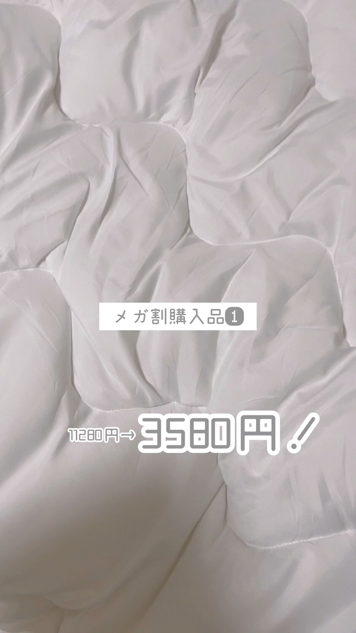 カモミールリップバーム/beplain/リップバームを使ったクチコミ（1枚目）