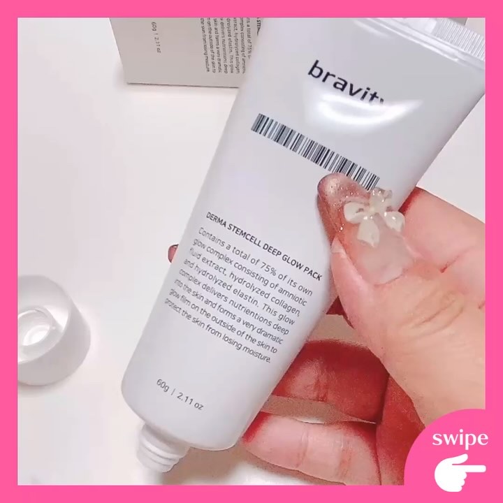 STEMCELL DEEP GLOW PACK/bravity/シートマスク・パックを使ったクチコミ（2枚目）