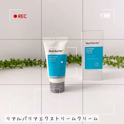 リアルバリア エクストリームクリーム オリジナル/Real Barrier/フェイスクリームの人気ショート動画
