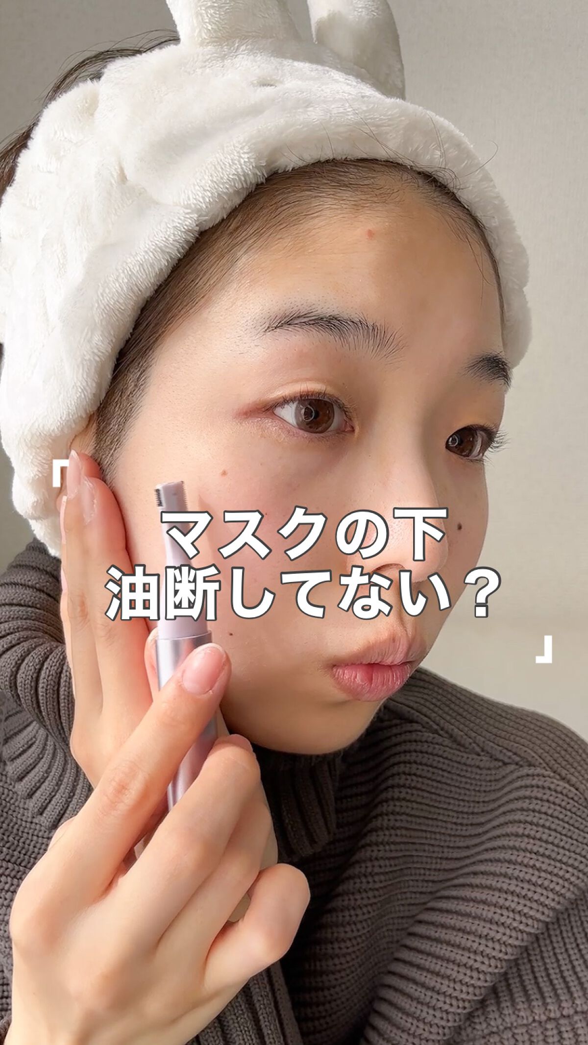 ニトリ フェイスシェイバー/ニトリ/シェーバーを使ったクチコミ（1枚目）