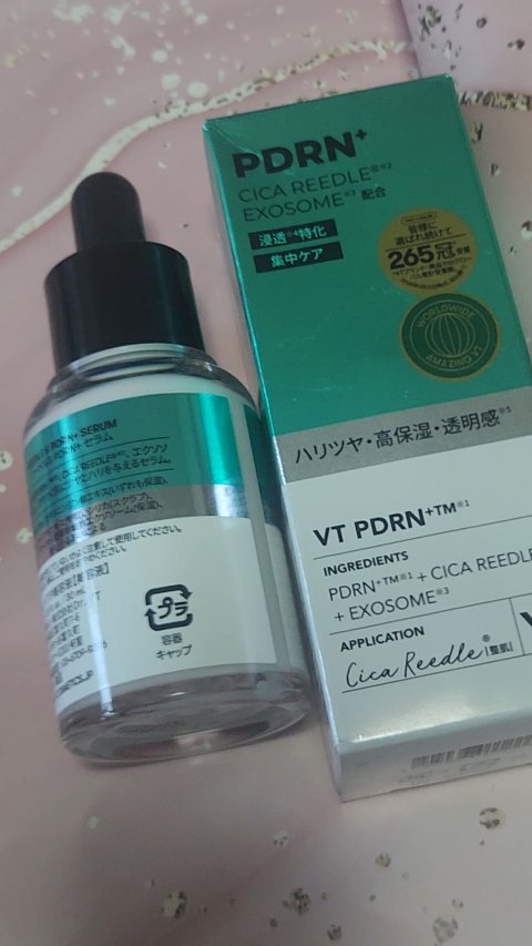リードルS PDRN+ セラム/VT/美容液を使ったクチコミ（1枚目）