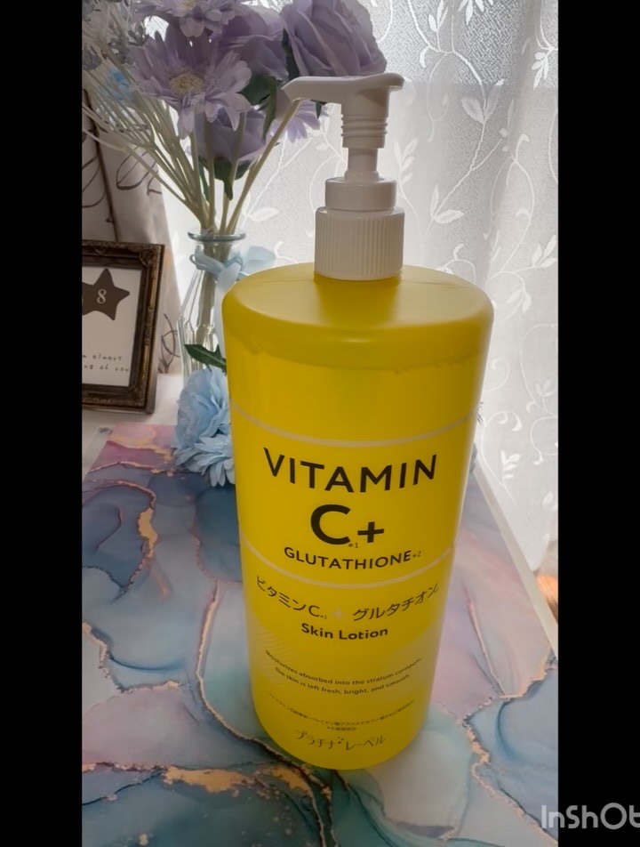 プラチナレーベル　ＶＣグルタチオンローション/プラチナレーベル/化粧水を使ったクチコミ（3枚目）