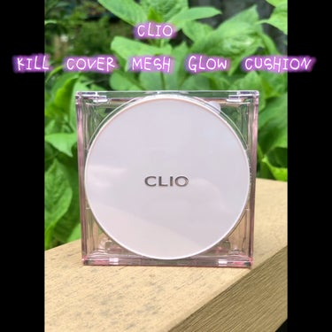 キル カバー メッシュ グロウ クッション/CLIO/クッションファンデーションを使ったクチコミ（1枚目）