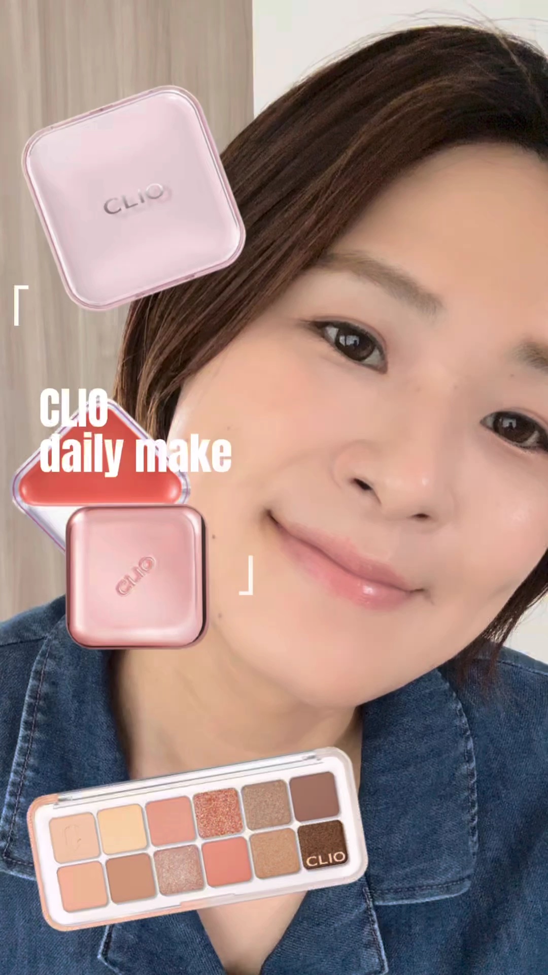 プロ アイ パレット エアー/CLIO/アイシャドウパレットを使ったクチコミ（1枚目）