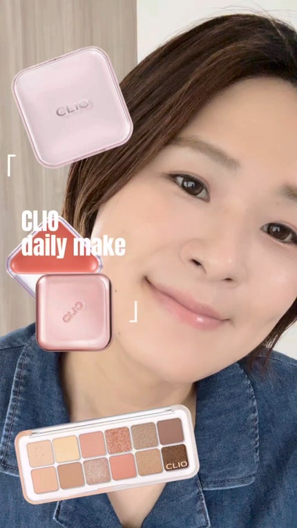 キルカバー メッシュ グロウ エッセンシャル クッション/CLIO/クッションファンデーションの人気ショート動画