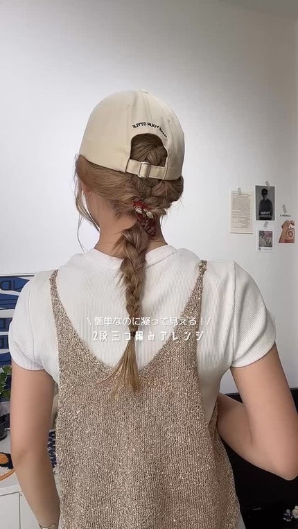 MK ベビーオイル/matsukiyo/ボディオイルの動画クチコミ3つ目