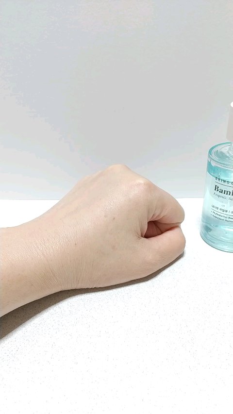 バンブーヒアルアンプルセラム/BRING GREEN/美容液の動画クチコミ5つ目