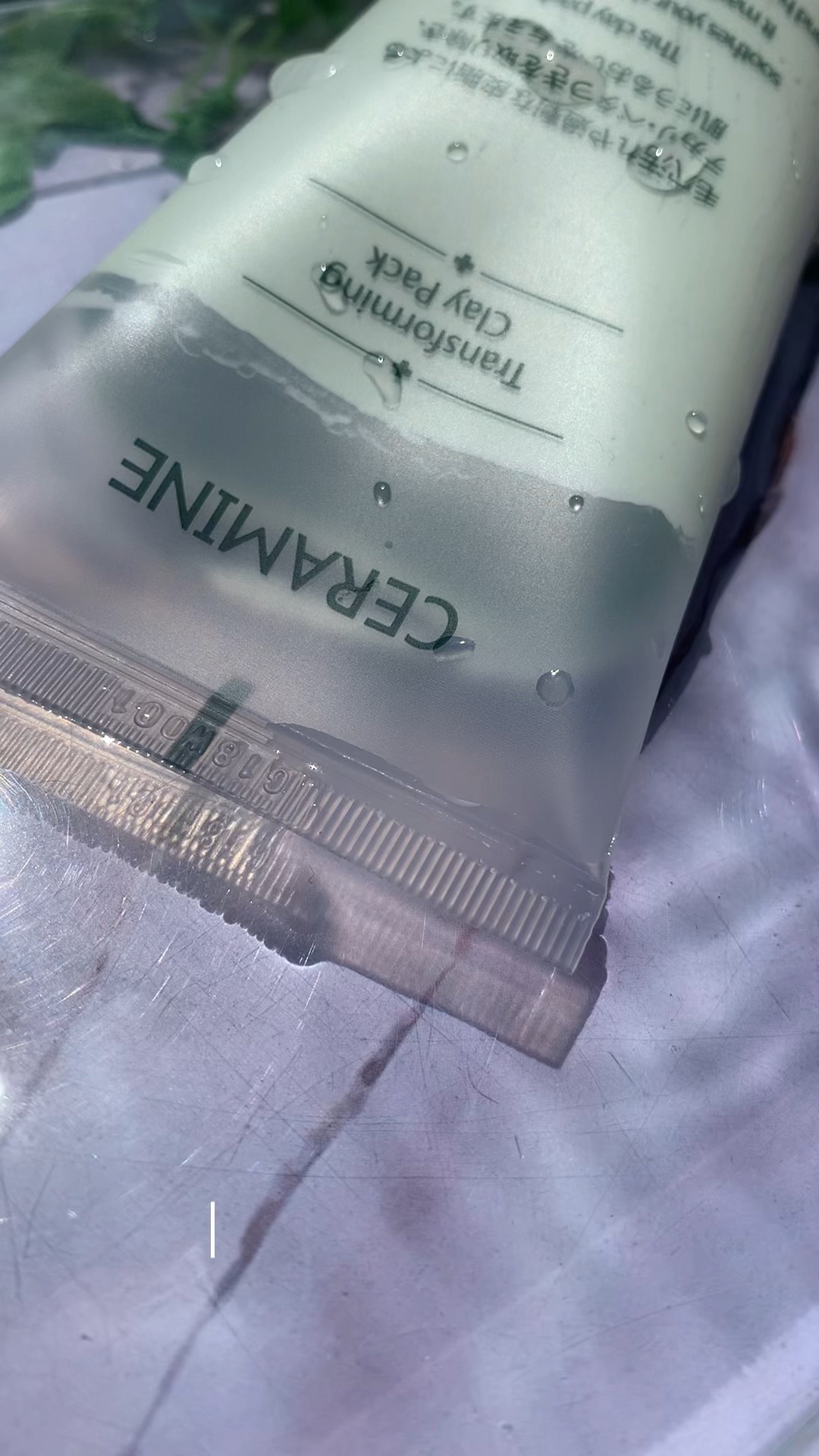 コンセントレート2.8セラム/CERAMINE/美容液の動画クチコミ1つ目