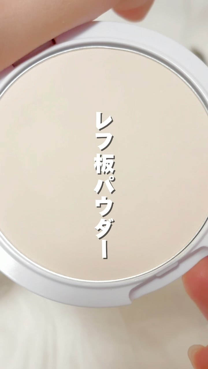 クリアランクアップパウダー/COSCOS/プレストパウダーを使ったクチコミ（1枚目）