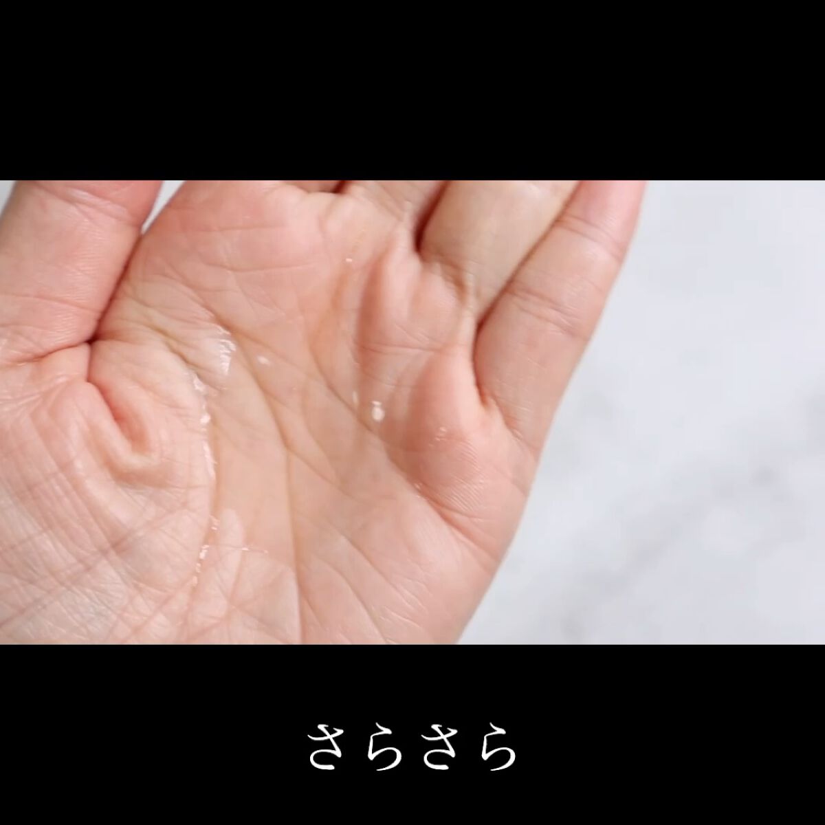 THE ティーツリー カーミング トナー/MEDIHEAL/化粧水の動画クチコミ4つ目