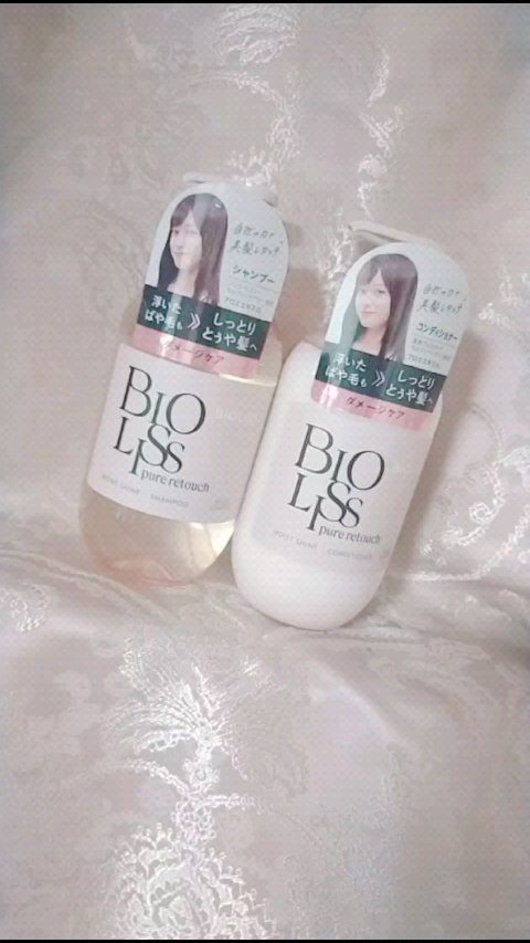 ビオリス ピュアレタッチ ぱやとぅや シャンプー＆ヘアコンディショナー使ってみた！
パッケージもマルっとしてて可愛い😖❤️

#PR #コーセーコスメポート #BIOLISS #ビオリス #ビオリス美髪案内 #ヘアケア #ぱやとぅや #L