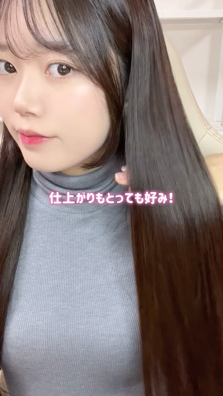 パフュームヘアオイル オスマンサス/La'dor/ヘアオイルの人気ショート動画