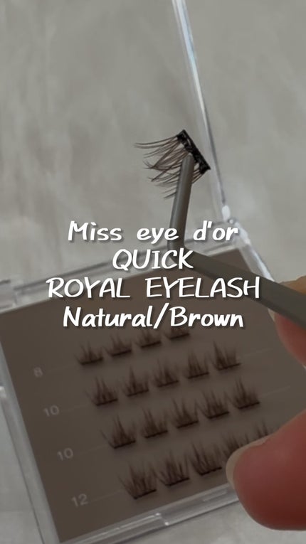 1秒まつエク/Miss eye d'or/つけまつげの人気ショート動画