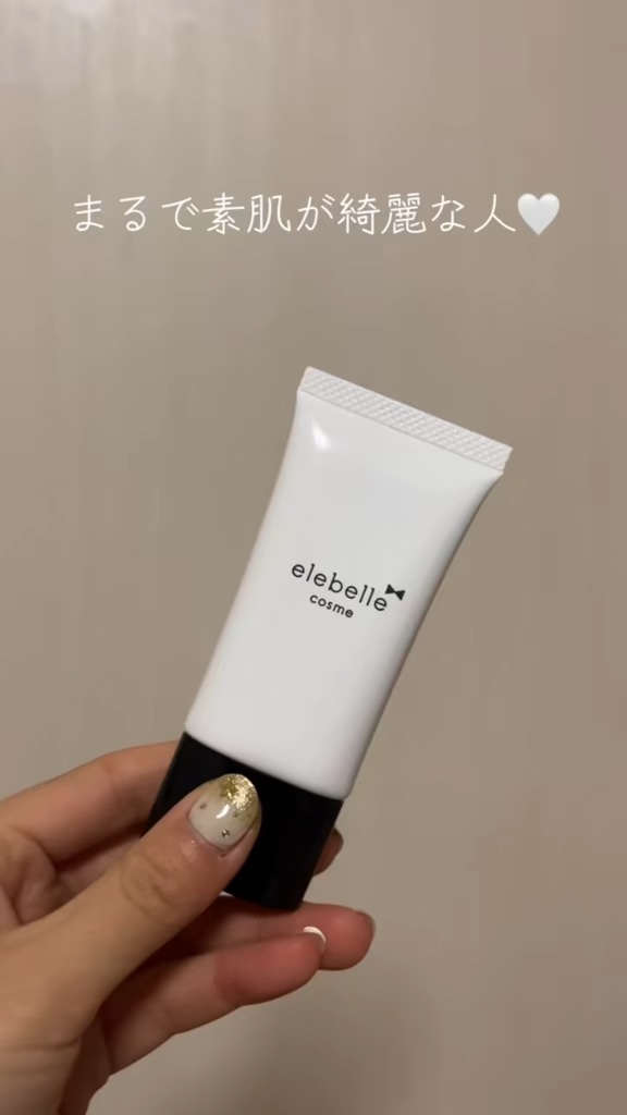 \ まるで素肌が綺麗な人 /

エレベル ピュアカバーファンデーション

気になるシミや色ムラ、毛穴を自然にカバーしながら、厚塗り感をおさえて素肌がきれいに見せることを目指した大人向けファンデだよ🧏🏼‍♀️

隠したいところは増えたけど