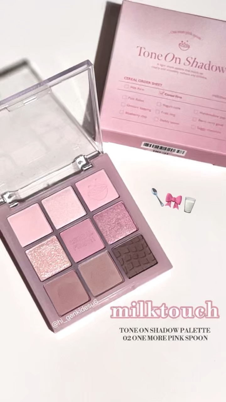 トーンオンシャドウパレット/Milk Touch/アイシャドウパレットの動画クチコミ1つ目