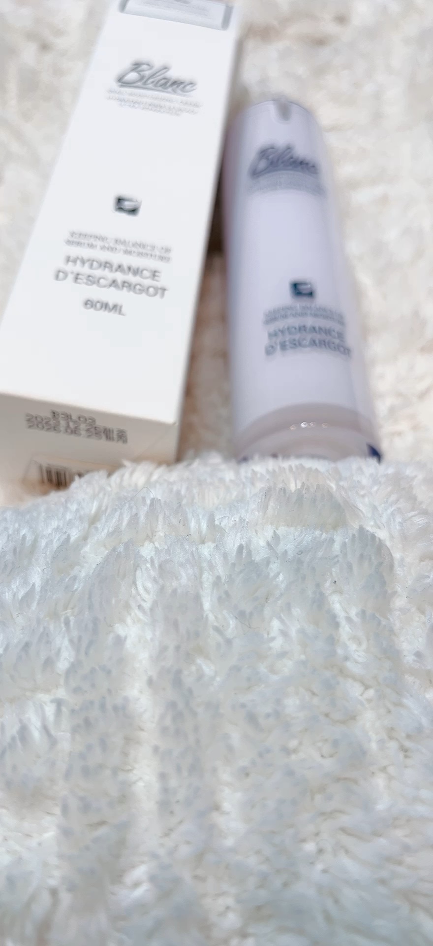 マジックカタツムリクリーム/ブラン/フェイスクリームの人気ショート動画