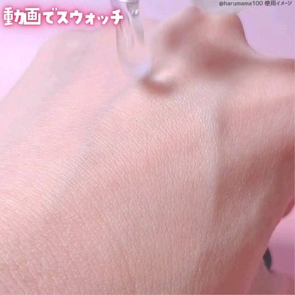 エーキュアトラブルカーミングセラム/obsero/美容液を使ったクチコミ(4枚目)