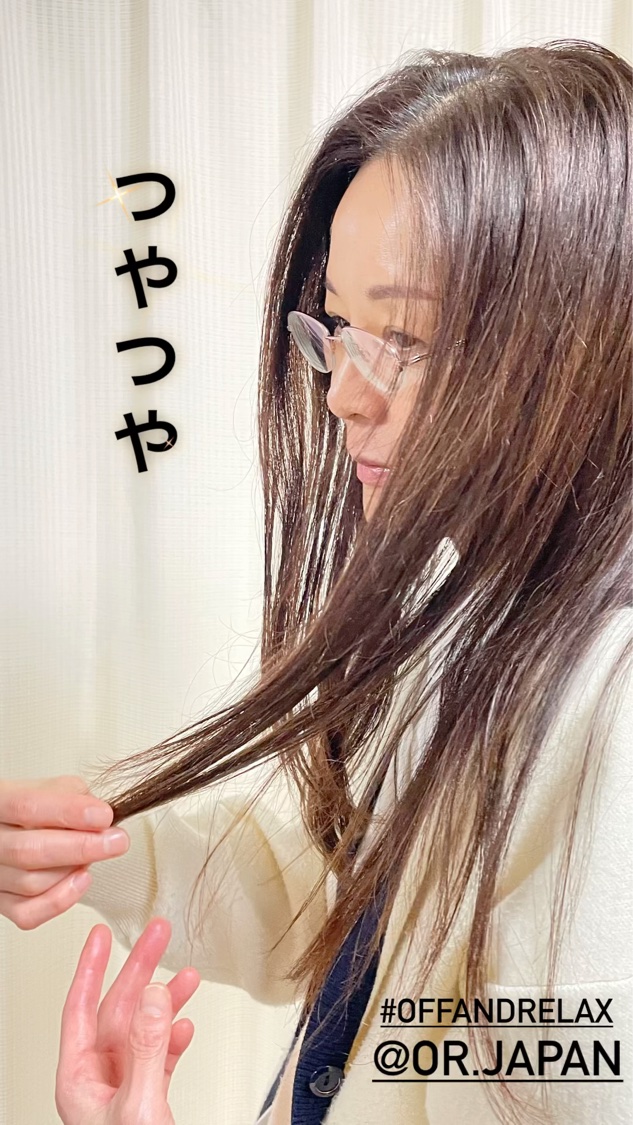 ＯＲ スパ・シャンプー／ヘアトリートメント シルキーナイトリペア/Off&Relax/市販シャンプーを使ったクチコミ（2枚目）