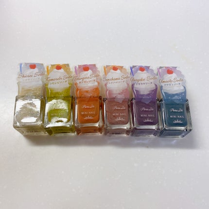 ミニネイル/パラドゥ/マニキュアを使ったクチコミ(1枚目)