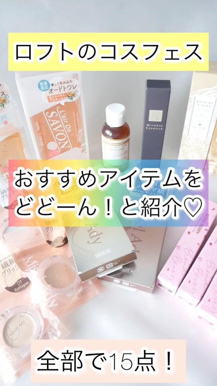 ニュアンスアイグリッター/ミゼルエディ/グリッターの人気ショート動画