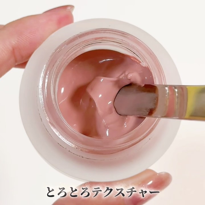 LoNLy  シンティランテハイライトセラム /LoNLy /リキッドハイライトを使ったクチコミ（3枚目）