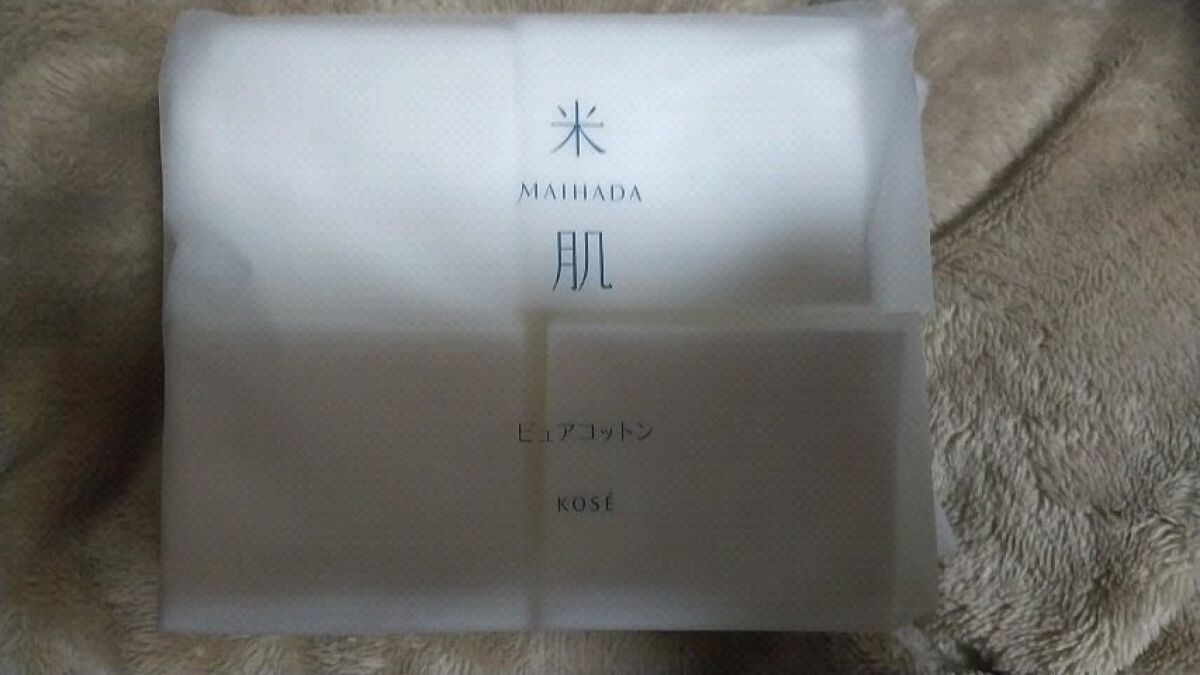 ピュアコットン/米肌/コットンの動画クチコミ1つ目