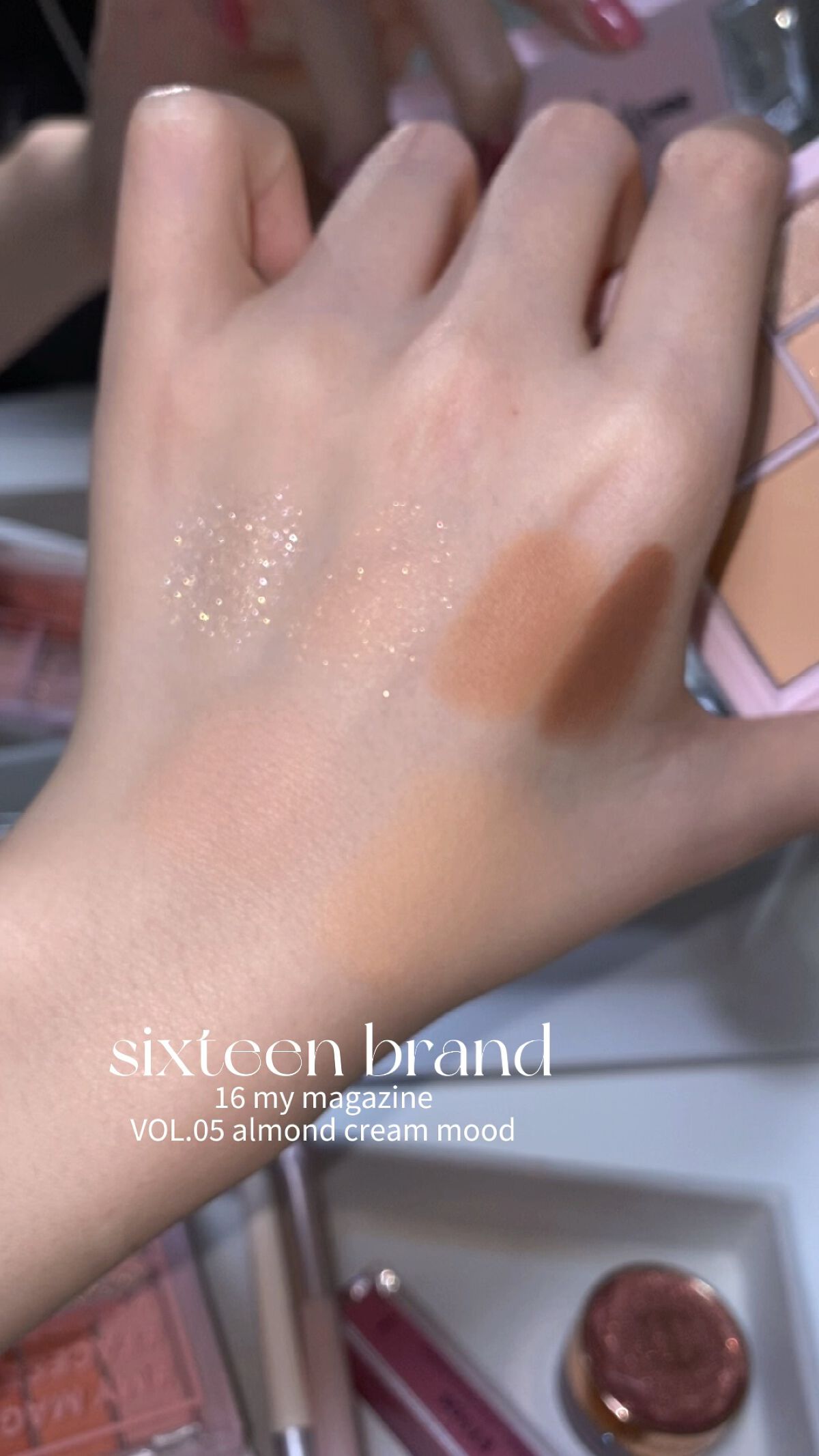 16 MY MAGAZINE/16BRAND/アイシャドウパレットの人気ショート動画
