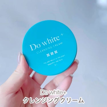 Do White＋/Do white+/クレンジングジェルの動画クチコミ1つ目