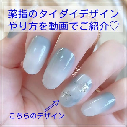 カラフルネイルズ/キャンメイク/マニキュアの人気ショート動画