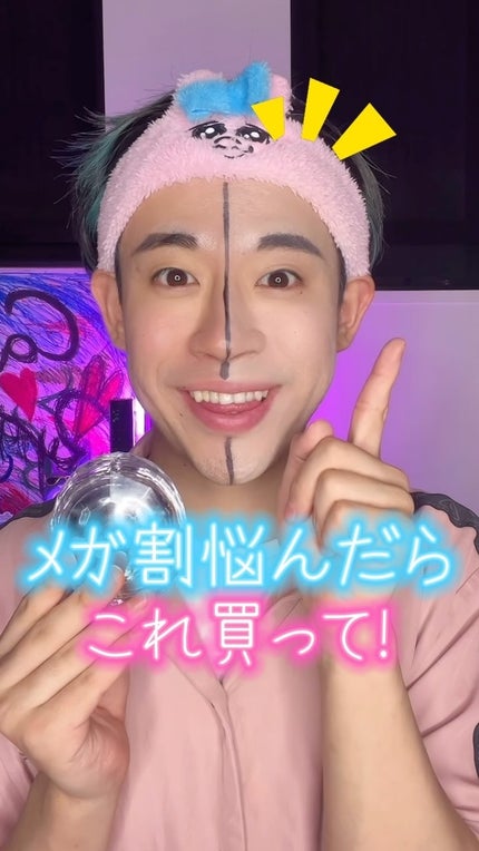 レチノール0.3 ナイアシンリニューイングセラム/Anua/美容液の人気ショート動画