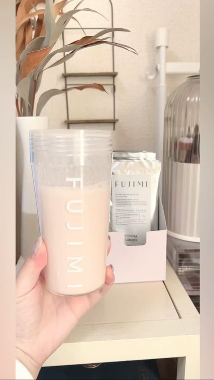 FUJIMI パーソナライズプロテイン/FUJIMI/ホエイプロテインの人気ショート動画