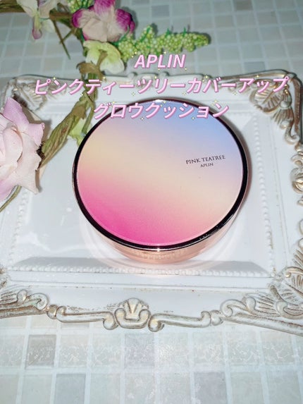 ピンクティーツリーカバーアップグロウクッション/APLIN/クッションファンデーションの人気ショート動画