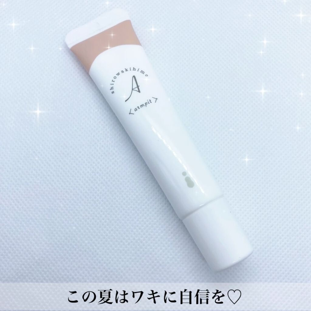 白ワキ姫/himecoto/ボディスクラブを使ったクチコミ（1枚目）