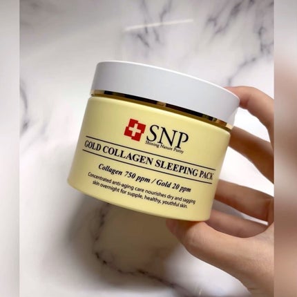 SNP ゴールド コラーゲン スリーピング パック/SNP/シートマスク・パックを使ったクチコミ(6枚目)