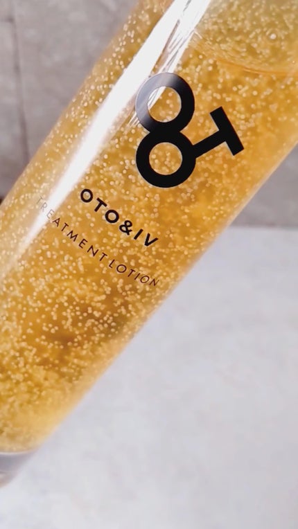 トリートメントローション/OTO&IV/化粧水の人気ショート動画