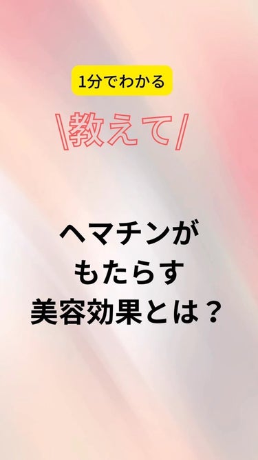 黒髪クリームシャンプー/KAMIKA/シャンプー・コンディショナーの人気ショート動画