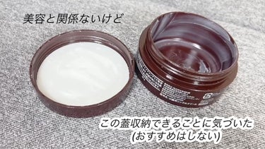 エイジングケア薬用リンクルケアクリームマスク/無印良品/フェイスクリームを使ったクチコミ（2枚目）