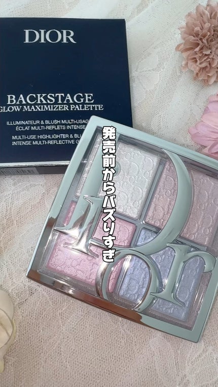 ディオール バックステージ フェイス グロウ パレット/Dior/ハイライトの人気ショート動画
