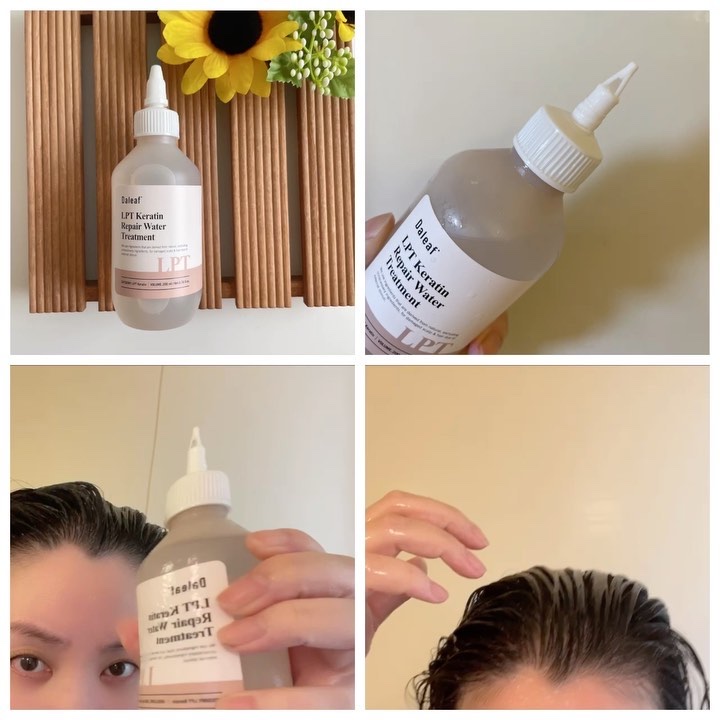 LPTケラチンリペアウォータートリートメント/Daleaf/洗い流すヘアトリートメントを使ったクチコミ（3枚目）