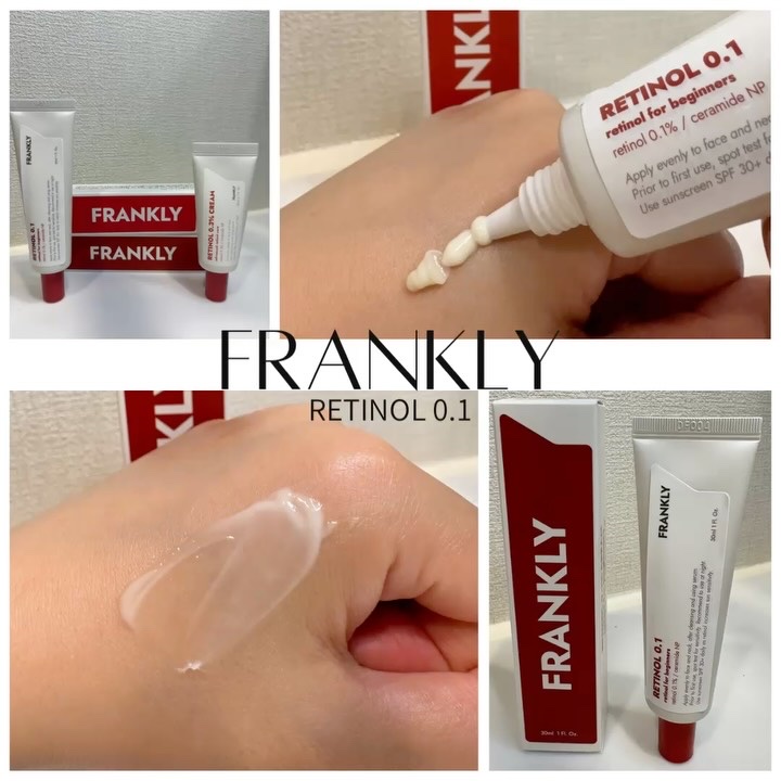 レチノール0.3クリーム/Frankly/フェイスクリームの動画クチコミ3つ目
