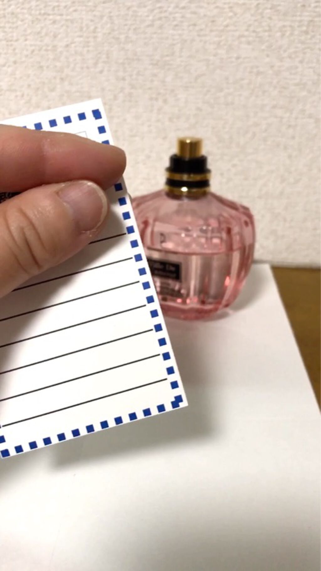 ヴィル デュ ラムール オードトワレ/YVES SAINT LAURENT BEAUTE/香水(レディース)の動画クチコミ1つ目