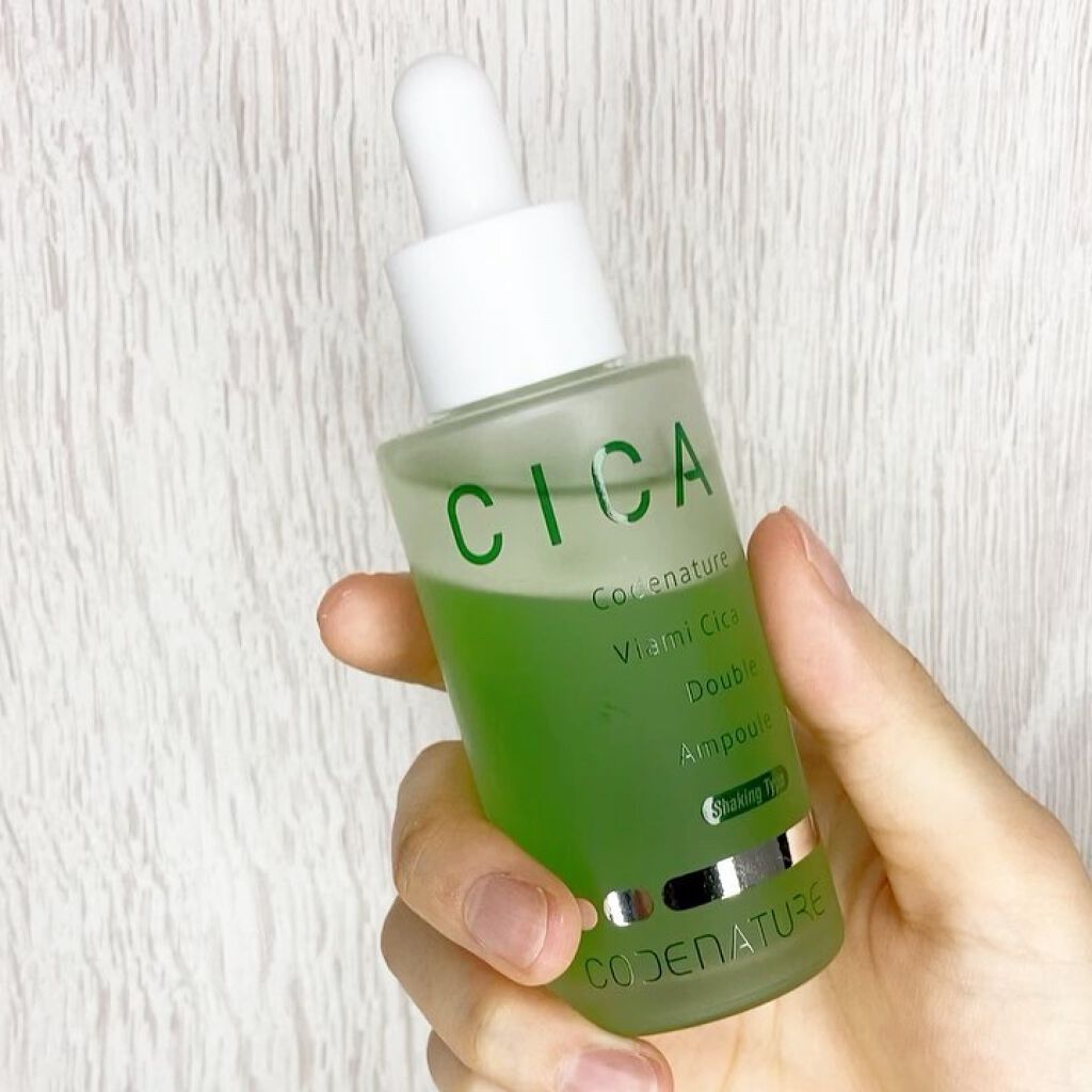 ビアミシカダブルアンプル/CODENATURE/美容液を使ったクチコミ（2枚目）