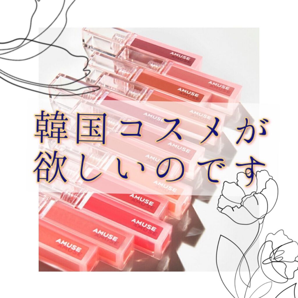 マスク フィット レッド クッション/TIRTIR(ティルティル)/クッションファンデーションの人気ショート動画