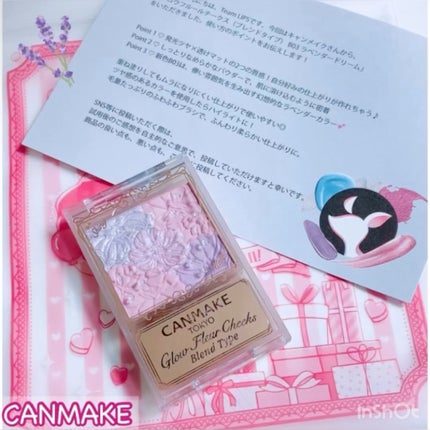 グロウフルールチークス(ブレンドタイプ)/キャンメイク/パウダーチークの人気ショート動画