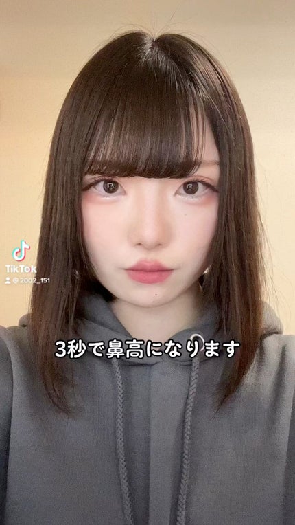 ディオールスキン フォーエヴァー クチュール ルミナイザー/Dior/プレストパウダーの人気ショート動画