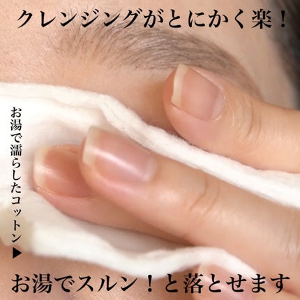 ラッシュニスタ N/MAYBELLINE NEW YORK/マスカラを使ったクチコミ(3枚目)